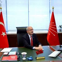 Güncel