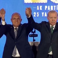 Güncel
