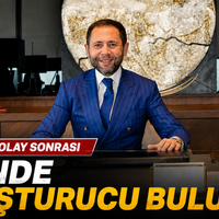 Güncel
