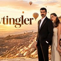 Magazin