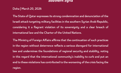 Katar, İsrail'in Suriye'deki Saldırılarını Kınadı