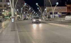 Tokat'taki 5.6 Şiddetindeki Depremin Ardından Eğitim Faaliyetlerine 1 Gün Ara Verildi