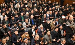 Düzce'de şehit polisler anıldı