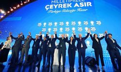 Çerçioğlu: 'Milletimiz için durmadan çalışacağız'