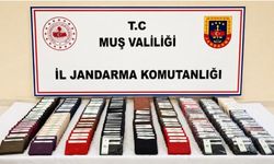 Muş'ta 825 bin TL'lik sahte ürün operasyonu