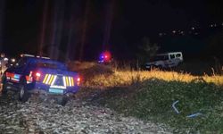 Sinop'ta Tekne Kazası: Bir Polis Hayatını Kaybetti, Diğeri Kayıp