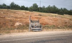 Adıyaman'da otomobil takla atarak kaza yaptı, iki kişi kurtuldu