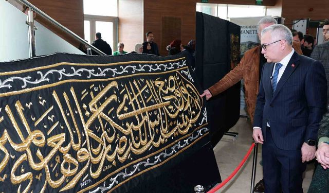 Mukaddes Emanetler Sergisi Sivas'ta Ziyarete Açıldı