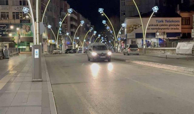 Tokat'taki 5.6 Şiddetindeki Depremin Ardından Eğitim Faaliyetlerine 1 Gün Ara Verildi