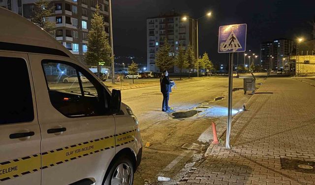 Bıçaklı çatışmada iki kardeş yaralandı: 2 kişi hastaneye kaldırıldı