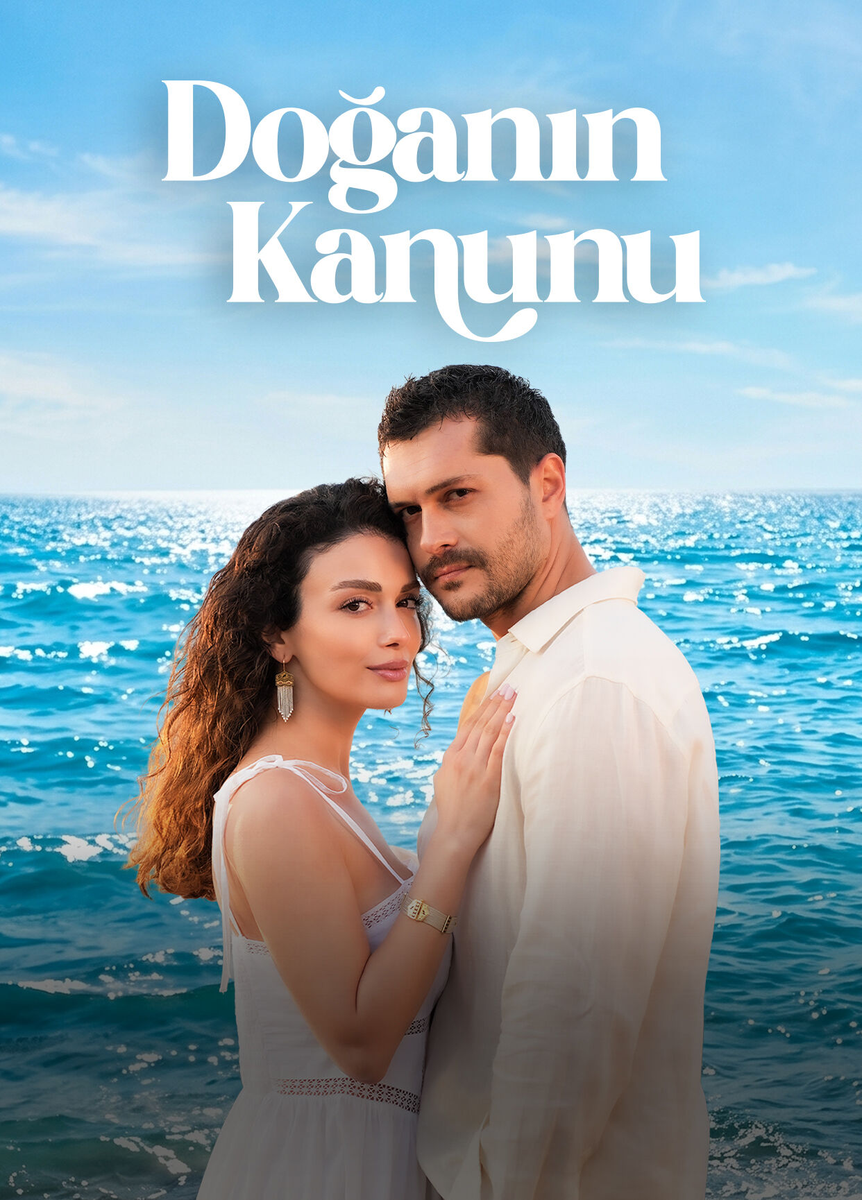Doganin Kanunu-1