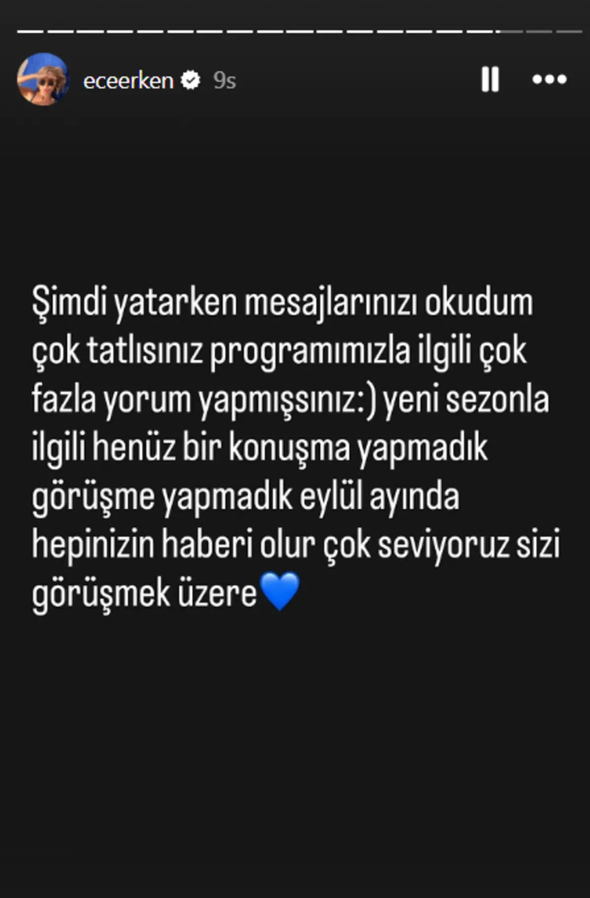 Ece Erken